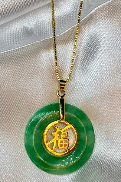 Amazon.com: SERYNOW Natural Translucent Green Jadeite Pendant Necklace Jade  Donut Circle Good Luck Chinese Fu Character Pendant Necklace (FU) :  Clothing, Shoes & Jewelry